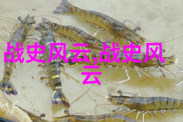 除了恐怖元素外1986年春晚还有哪些值得注意的地方吗