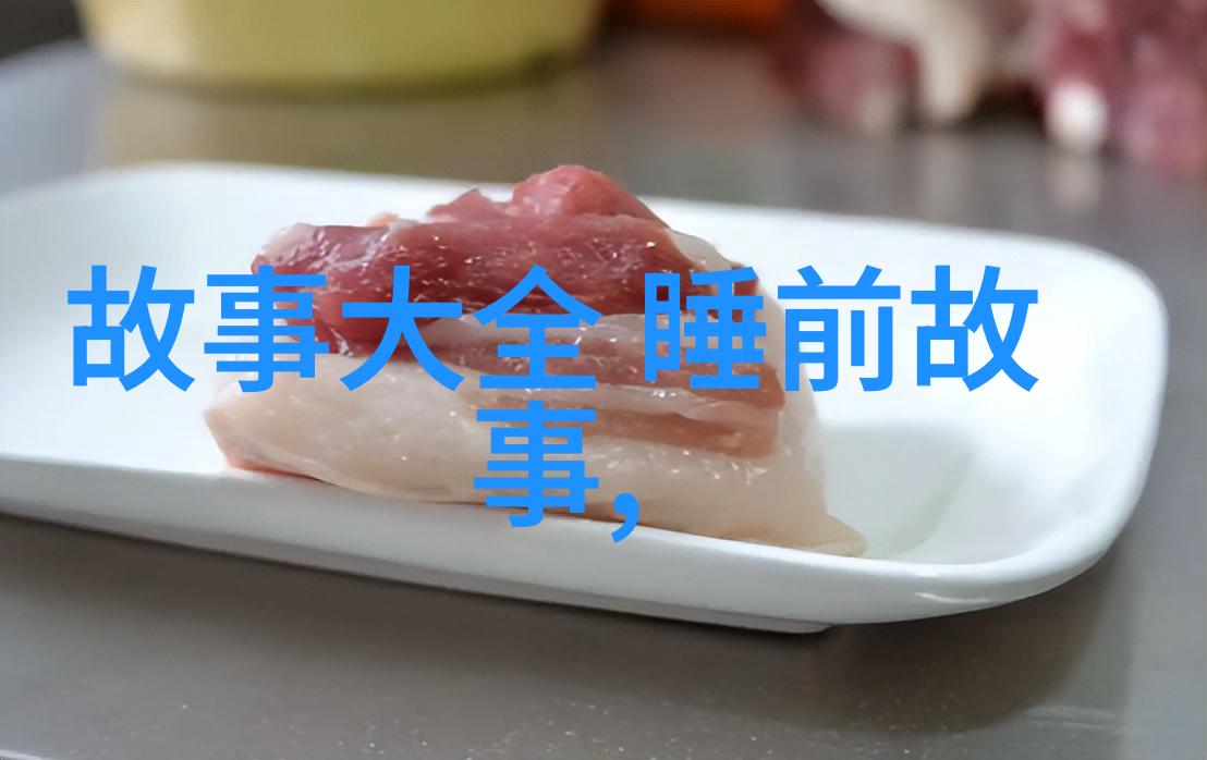 文化大革命背后的历史考量一个反思的角度
