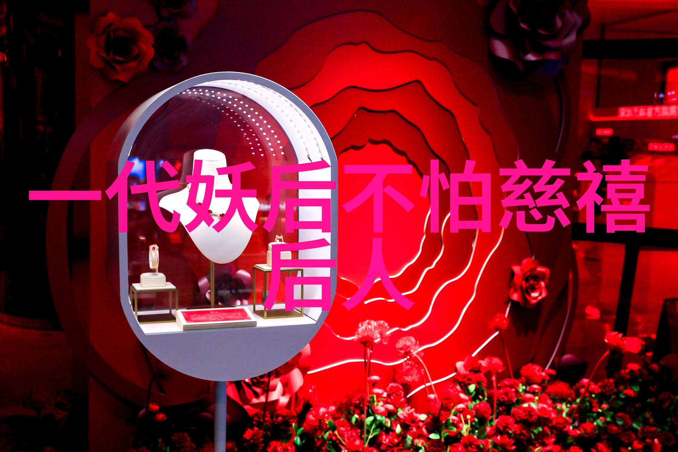 朱允炆是如何被历史课本丑化的