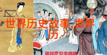 瑜伽课堂实录引领身体灵魂和谐的精彩体验