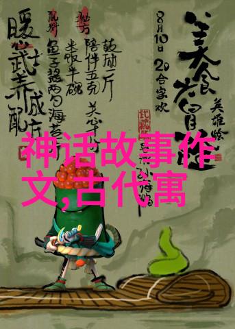 青铜匕首的历史与文化古代武器的雏形