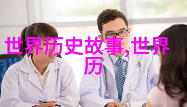 她见青山by阿司匹林免费阅读现代都市爱情小说年轻人成长经历