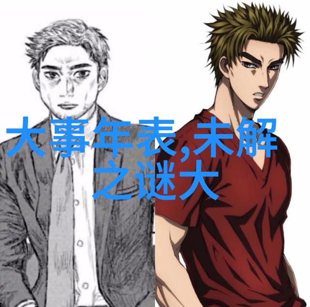 儿童免费听故事大全童心荡漾的奇幻世界