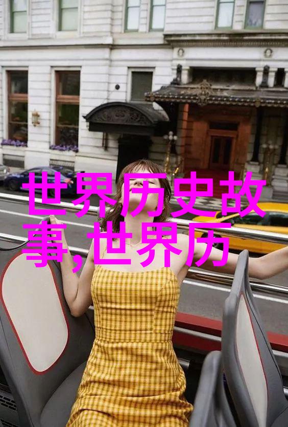 河南豫剧风采金不换打金枝的丑行演员