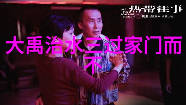 反复探究宋朝皇帝的顺序及其历史背景揭秘宋代经济结构与名人的辉煌成就