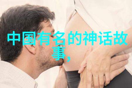 朱福反复提及的弘安之役英雄