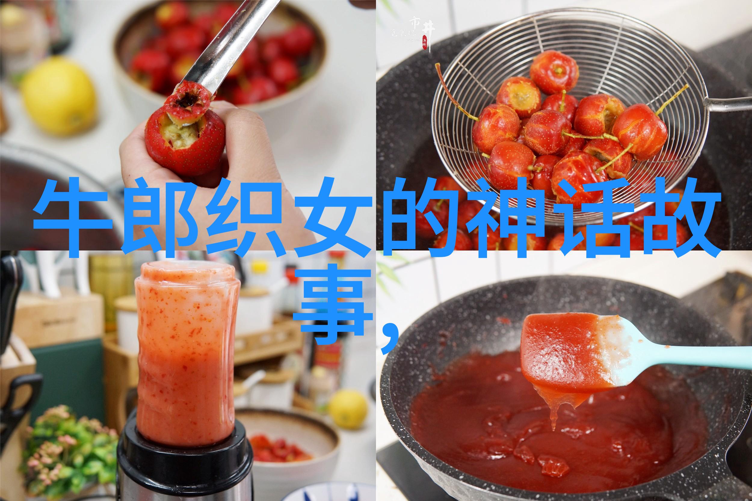 神话短篇小故事-流光之泪天界的悲剧