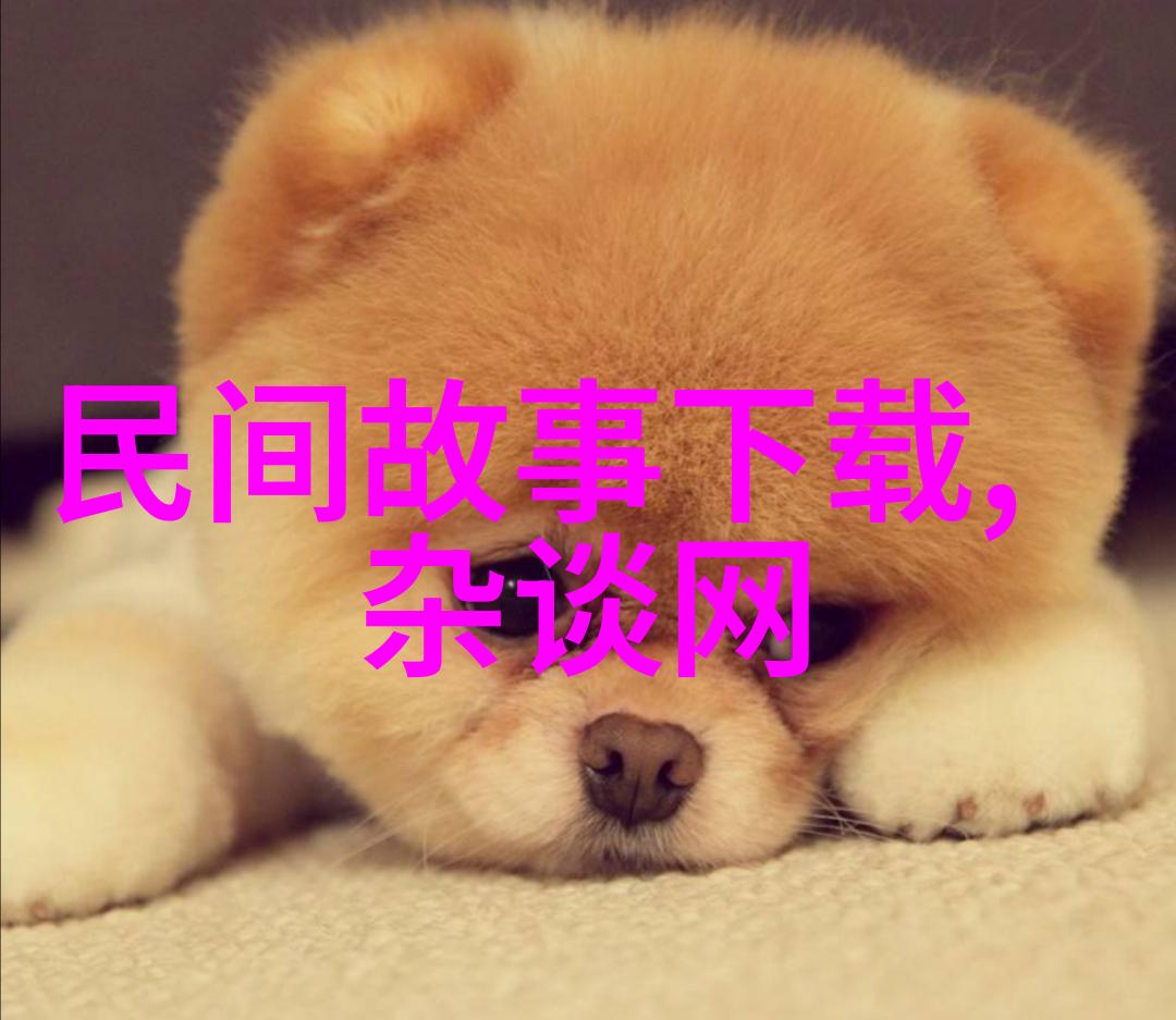 三人运动怎么做-同心协力探索三人运动的艺术与技巧