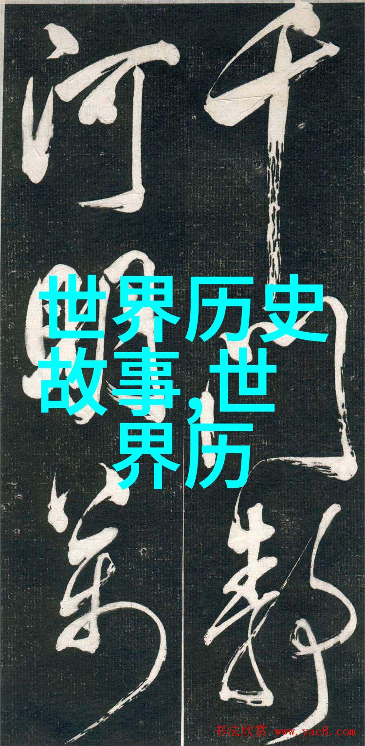 秒拍视界探索120秒动态图的艺术魅力与技术挑战