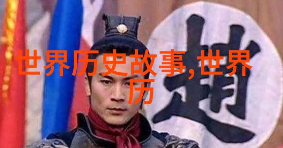 秦末民变中的刘邦他为何不选择继续支持秦朝