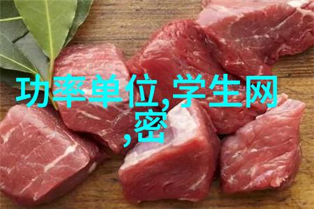 在不同文化背景下关于死亡和生者的传说又是怎样的多样化呢