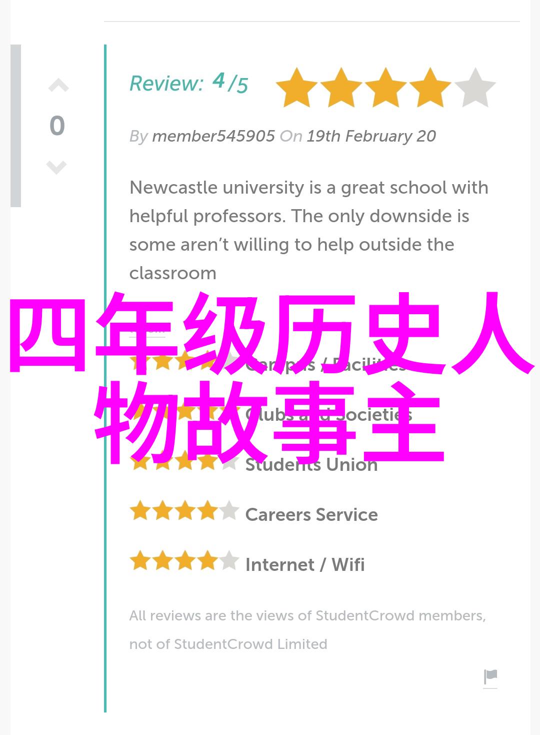 国际社会持续施压寻求俄乌冲突的和平解决方案