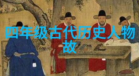三件趣闻轶事古代奇特疾病动物的聪明行为神秘遗迹