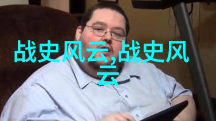 元朝历史最值得借鉴的是什么汤显祖两度得罪宰相张居正考试落榜