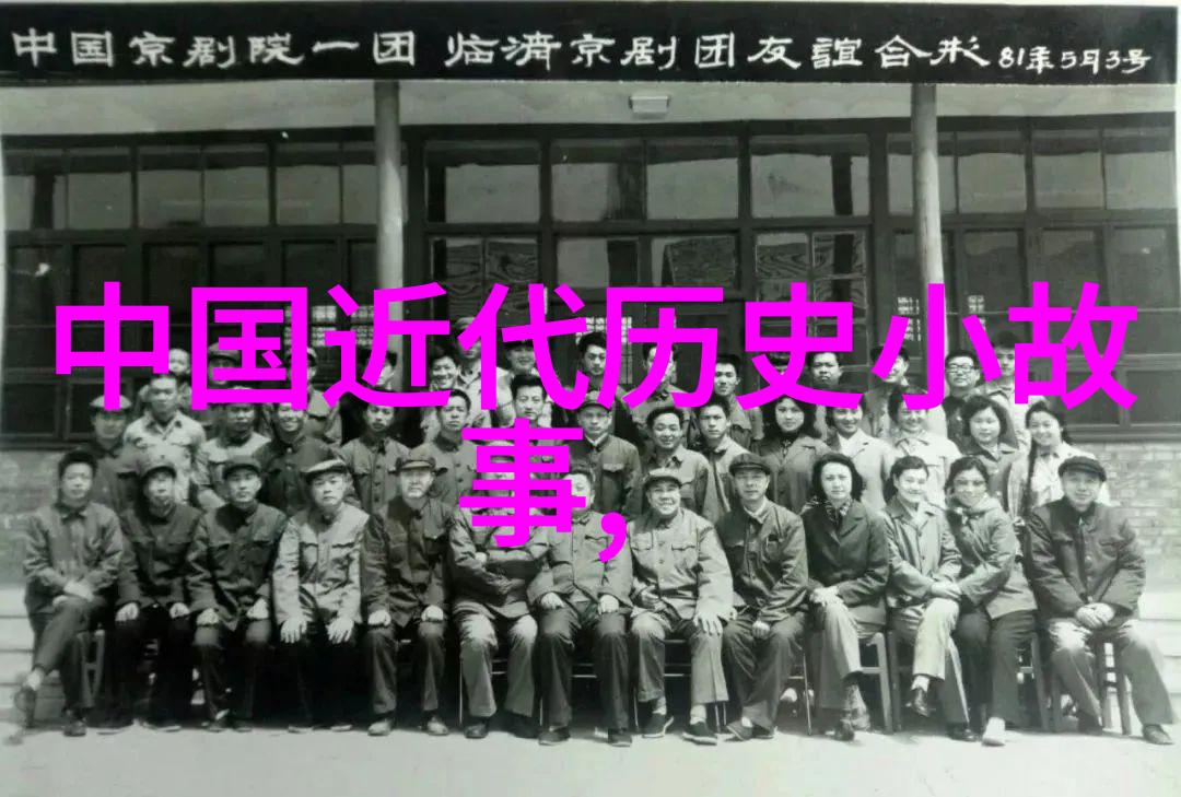 如何看待明代文人对其政权评价中的偏颇之处