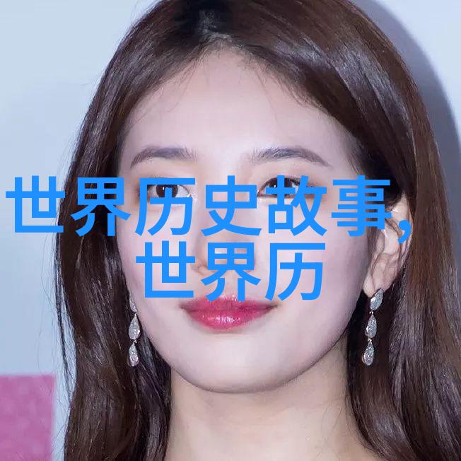 沉溺的轮回揭开恶性依赖背后的真相