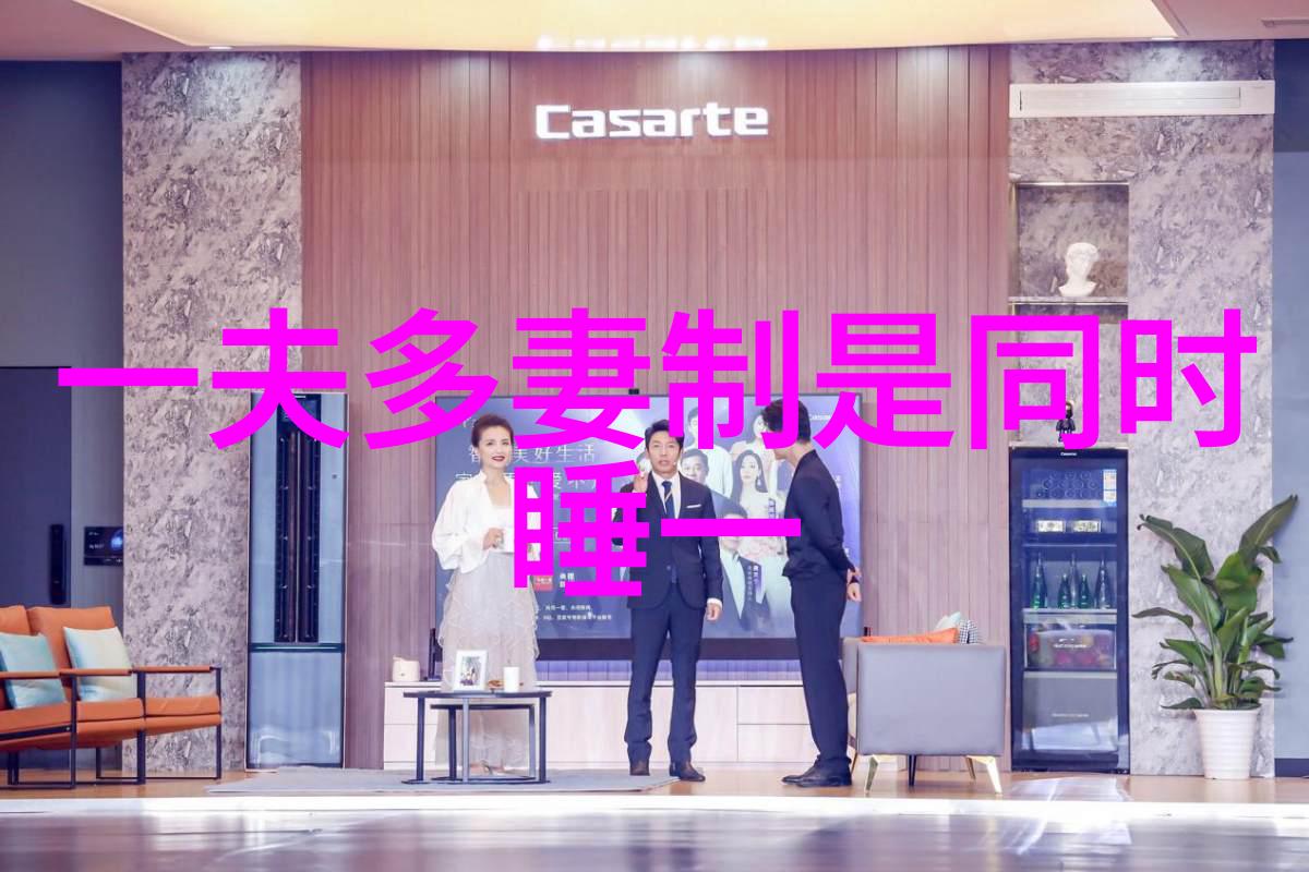 中国历史中那些隐藏的禁忌有哪些