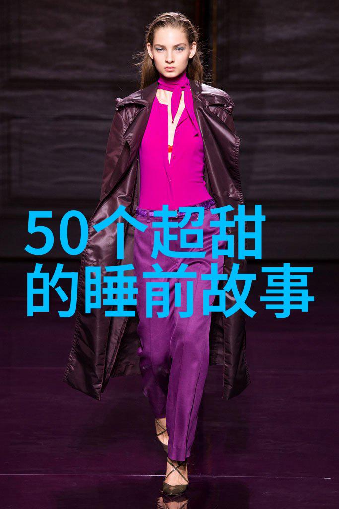 战史风云史诗般的战争传奇