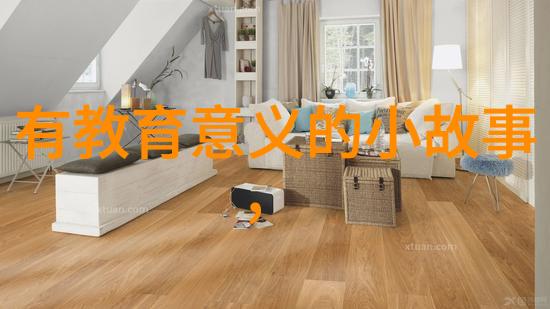 洛阳城下的风声变异