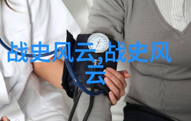 光明前的黑暗夜晚的小虫子