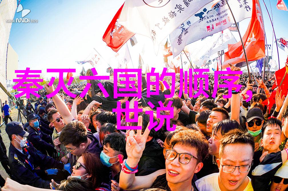 中国神话故事30篇-穿越时空的龙王揭秘中国神话中最强大的水族