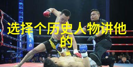 春节团圆夜从喜庆到惊悚的鬼影交响