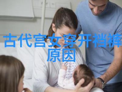 21世纪野史未解之谜与传奇人物揭秘历史的阴影