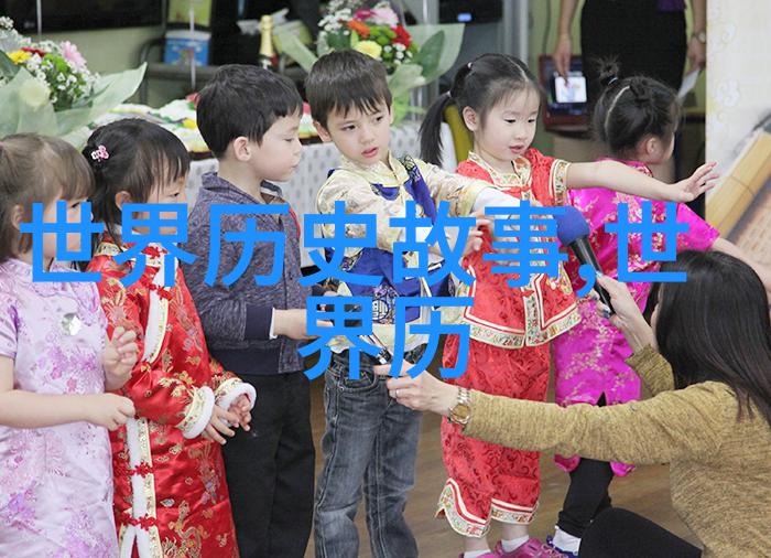 历史的纵横中国故事在手