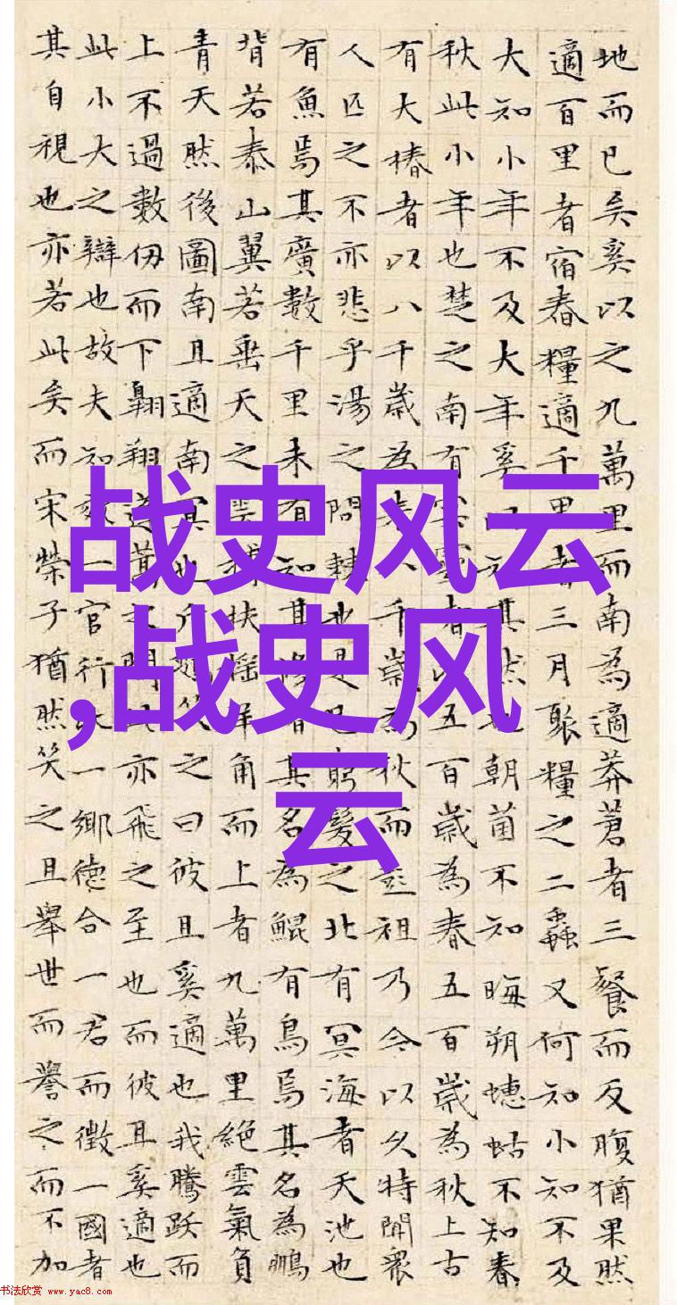 当春晚变成噩梦1986年那个让人恐惧的夜晚
