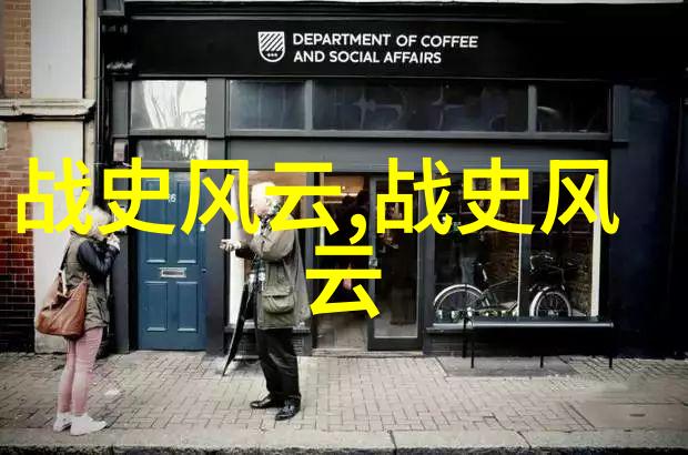 唐代诗人李白的飞天梦想