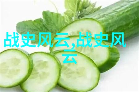 唐宣宗时期史为民携全真龙门派二十四代传承之宝剑踏上寻访珍贵古籍的旅程