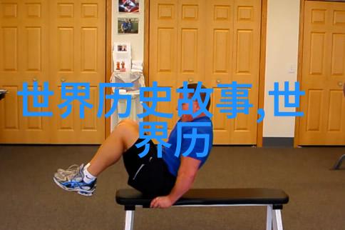中国歌坛天后全部歌星名字库大全中的传奇之选