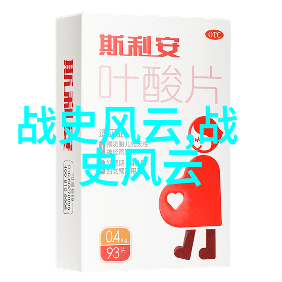 尴尬的一刻幸福的一生展现2022年的那些奇妙瞬间