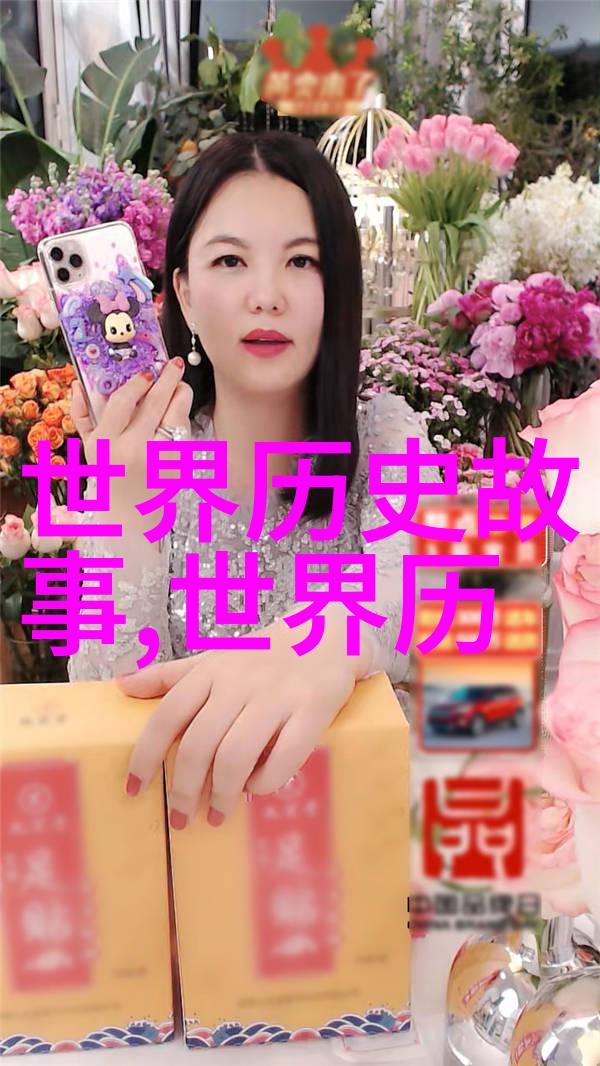 美容界双面一面膜一面韩剧