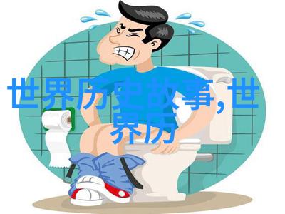 传承古韵中国民间故事300篇免费阅读全集
