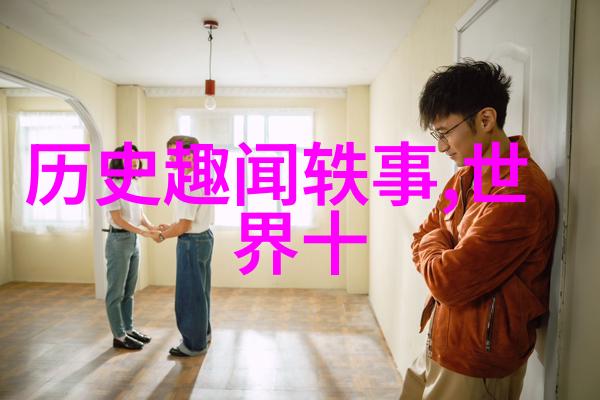 院士头发全白了他是陪嫦娥长大的科研医院的守护者吗