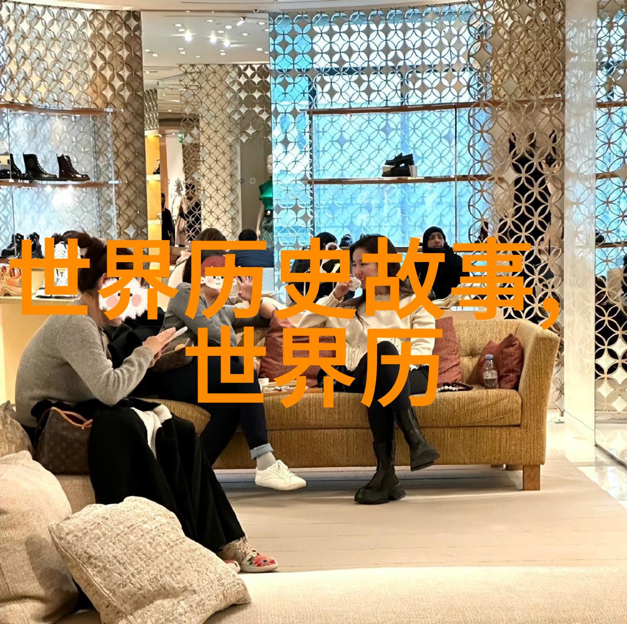 古井中泣一代名妓的沉默秘密
