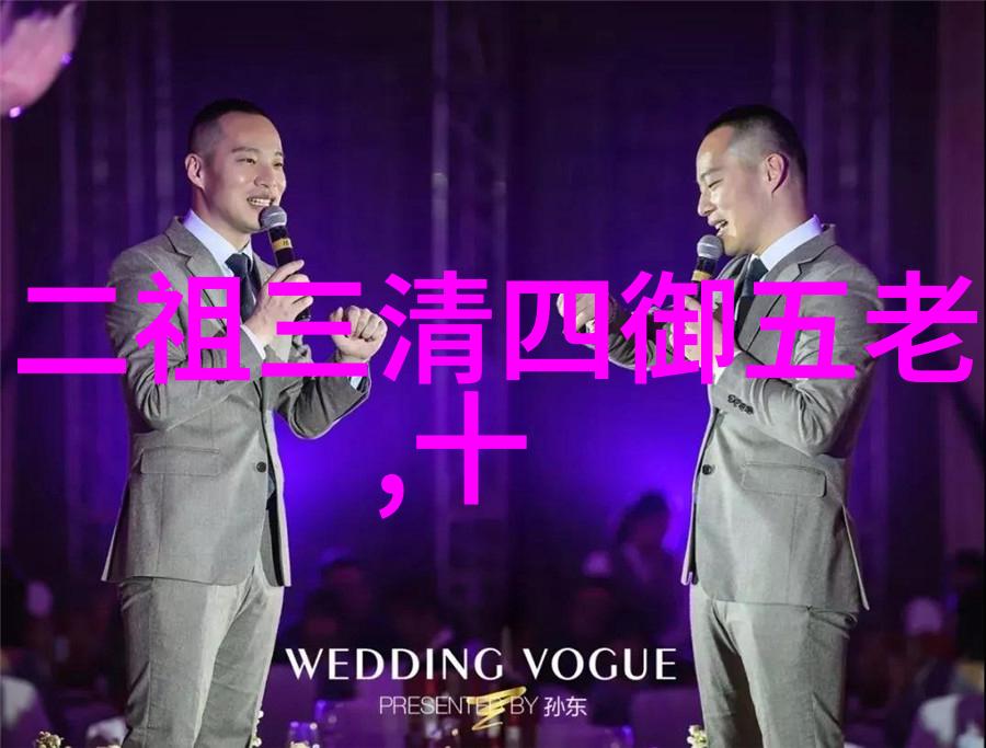 程君谋京剧票友纪念马连良演唱会物是人非