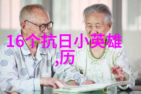 历史上的奇迹尼古拉斯塔尔斯基如何用一辆自行车改变了世界