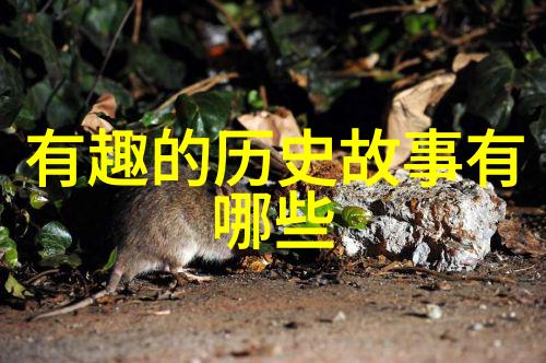 最新中文字幕免费看影视-追踪影视流行最新中文字幕资源与观看指南