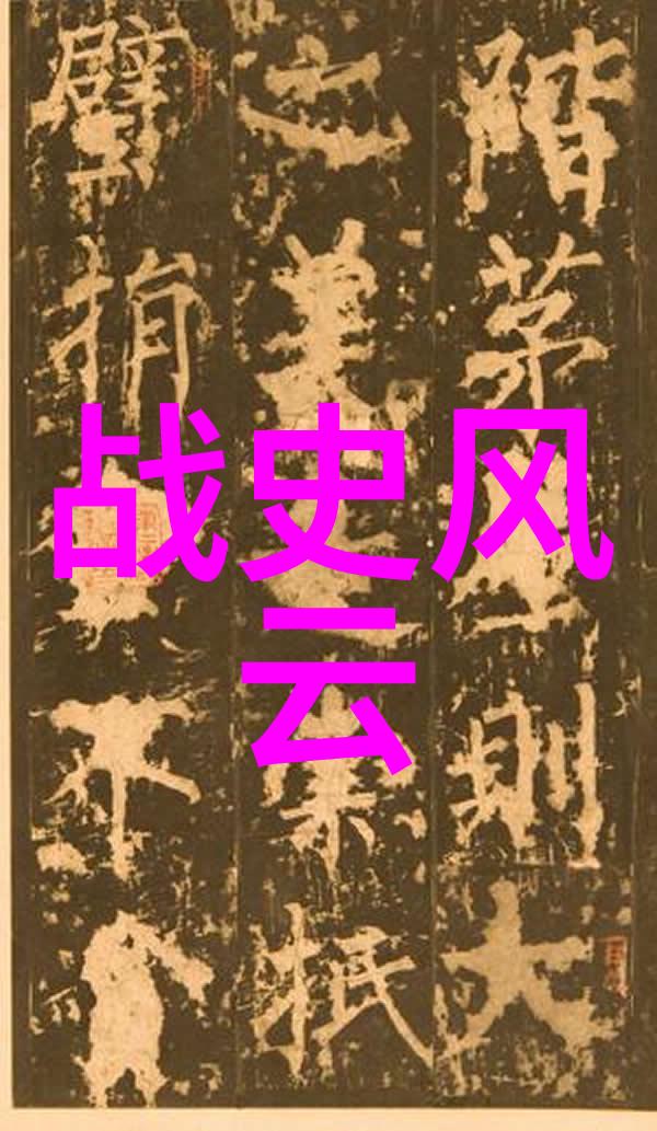黑白无常神秘阴司双神的传说