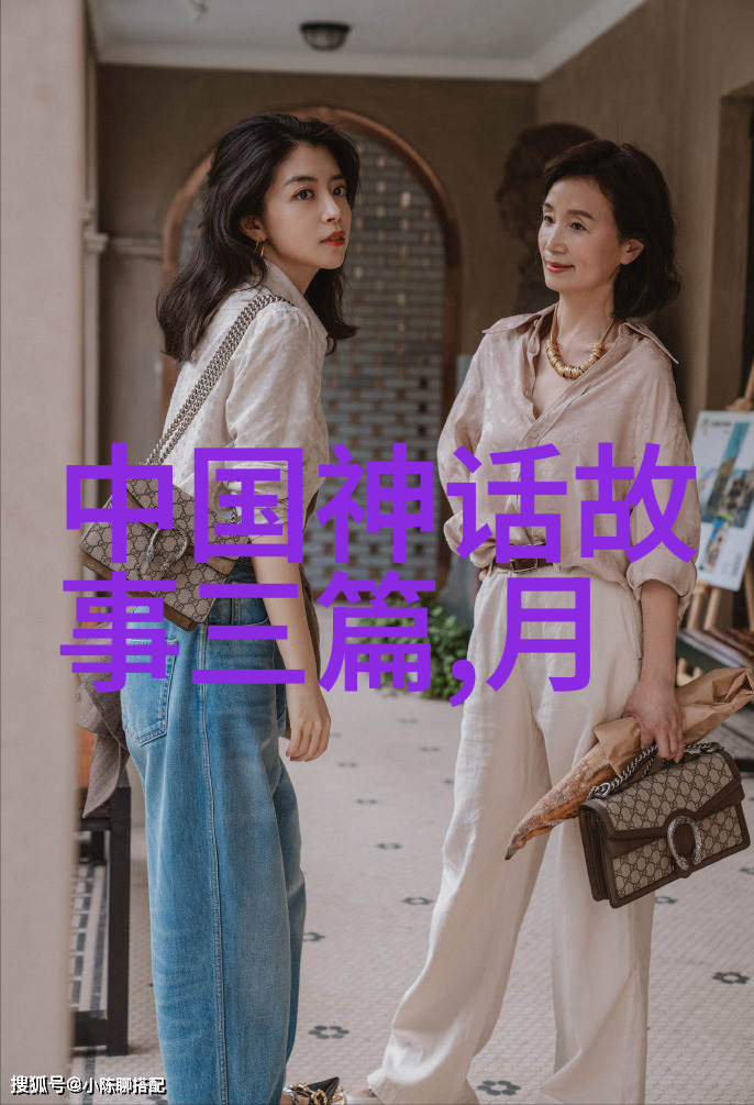 数据驱动军事论坛安维峻