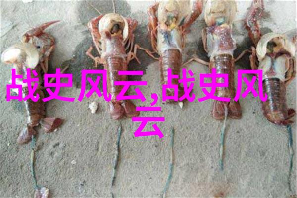 神话故事短篇古代英雄的誓言传说中的勇士与神秘之战