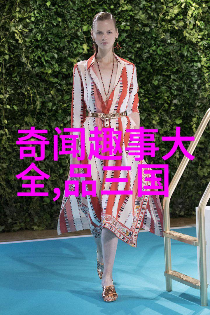 探索中华民族的精神根源神话故事的智慧与魅力
