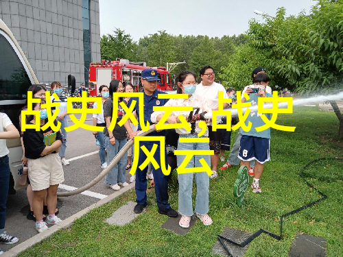 解读中国古代神话传说的文化内涵与社会价值