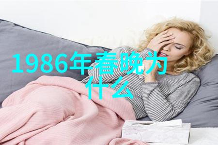 泰戈尔与电影梦想诗人的影视创作之旅