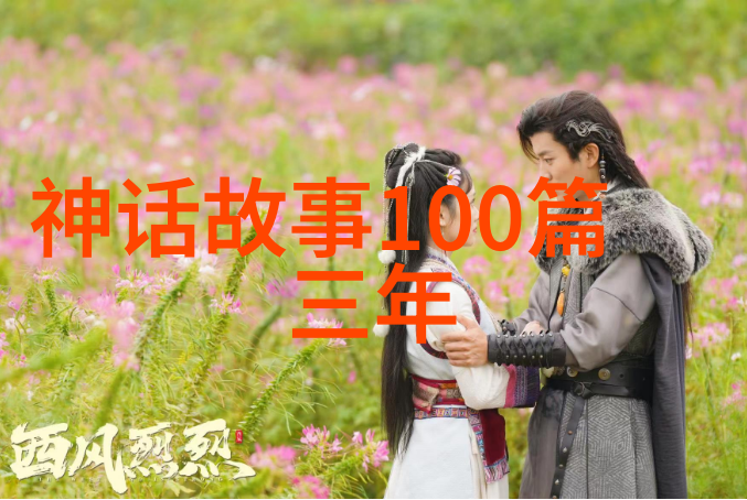 上海京剧院秦香莲的常春生净角之光