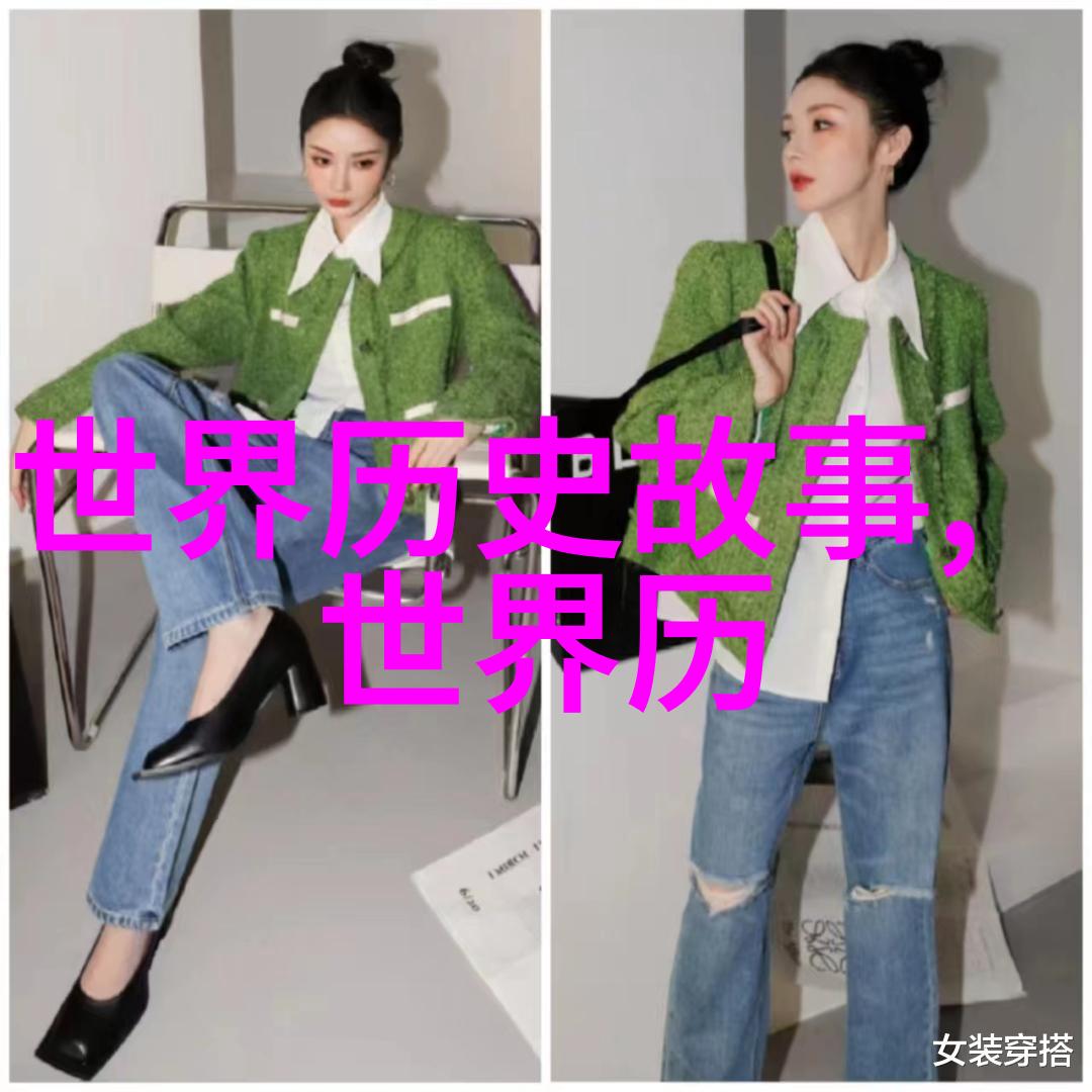 弗洛伊德心理分析师生涯中的不为人知的一面