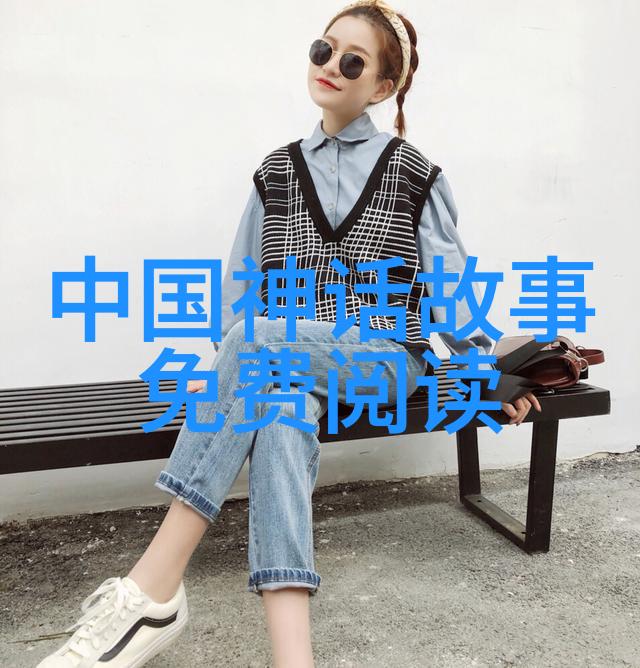 意外的时间洞穴人类首次穿越时空隧道