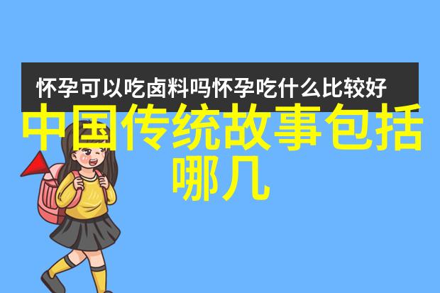 刺杀希特勒克劳斯冯施陶芬贝格的勇敢行动